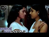 Silent Valley | Malayalam Movie | Romantic Scene [HD]