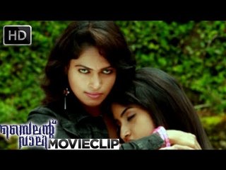 Silent Valley | Malayalam Movie 2012 | Romantic Scene