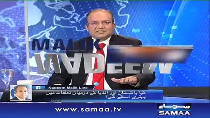 Karachi me kissay khauf hai - Nadeem Malik Live, 08 Dec 2015