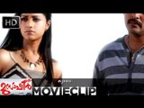Musafir | Malayalam Movie 2013 | Rahman With Mamta Mohandas End Title Song [HD]