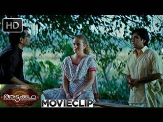 Aattakkatha | Malayalam Movie 2013 | German Actress Ireena Jacobi With Vineeth