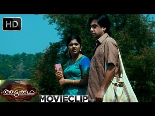Aattakkatha | Malayalam Movie 2013 | Romantic Scene Meera Nandhan With Vineeth