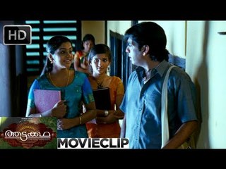 Aattakkatha | Malayalam Movie 2013 | Romantic Scene | Vineeth With Meera Nandhan