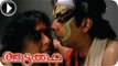 Aattakkatha | Malayalam Movie 2013 | Romantic Scene [Full HD]