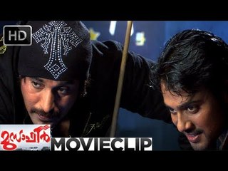 Musafir | Malayalam Movie 2013 | Rahman,Bala With Mamta Mohandas [HD]