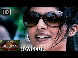 Aattakkatha | Malayalam Movie 2013 | Intro Scene