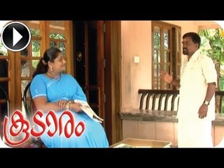 Koodaram | Malayalam Movie 2012 | Romantic Scene 2 [HD]