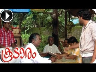 Koodaram | Malayalam Movie 2012 | Comedy Scene 5 [HD]
