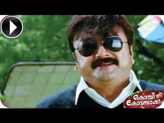Kochi To Kodambakkam | Malayalam Movie 2013 | Jayaram Comedy Scene [HD]