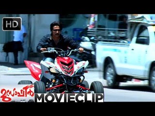Musafir | Malayalam Movie 2013 | Action Scene Rahman [HD]