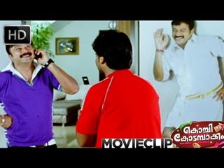 Kochi To Kodambakkam | Malayalam Movie 2013 | Jayaram Comedy Scene [HD]