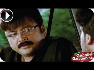 Kochi To Kodambakkam | Malayalam Movie 2013 | Jayaram Comedy Scene [HD]