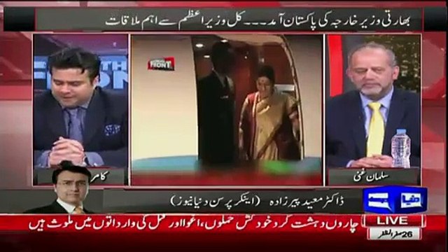 Dr Moeed Pirzada Reveals That Why Modi Send Sushma Swaraj In pakistan