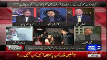 Haroon Rasheed Great Analysis On Indo Pak Relationship