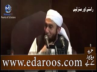 ایک زمیندار ذوالفقار بھٹو سے مل کر آیا پھر کیا ھوا؟؟؟ سنے مو