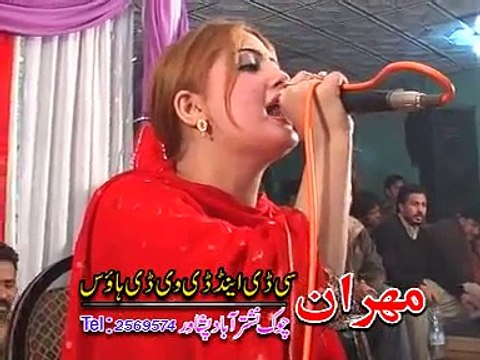 Leg Me Poha Ka Janana - Ghazala Javed - Pashto Song 2016 La Me Zwani Da Live Show