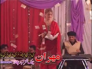 Paka Yarana Kawoo - Ghazala Javed - Pashto Song 2016 La Me Zwani Da Live Show