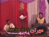 Yaar Me Okhandal Sharabi - Ghazala Javed - Pashto Song 2016 La Me Zwani Da Live Show