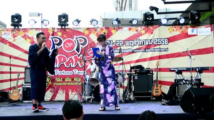 [Part 01-27][22 November 2015] Pop of Japan 3 by Fortune Town