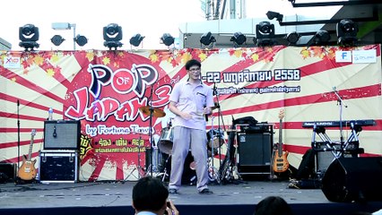[Part 05-27][22 November 2015] Pop of Japan 3 by Fortune Town