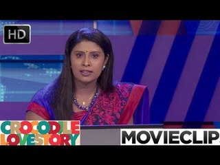Crocodile Lovestory | Malayalam Movie 2013 | Comedy Movie Scene [HD]