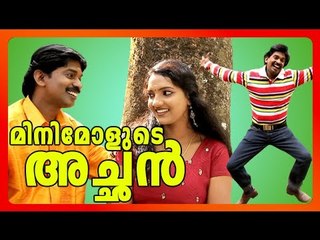 Santhosh Pandit Minimolude Achan Song Vrindavanam Poothulanju