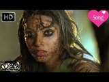 Irul Nananju Raamazha Song | Yakshi Faithfully Yours | Official Video