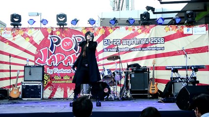 [Part 06-27][22 November 2015] Pop of Japan 3 by Fortune Town