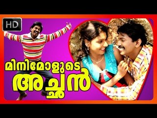 Santhosh Pandit Minimolude Achan | English Song To Love Friendship