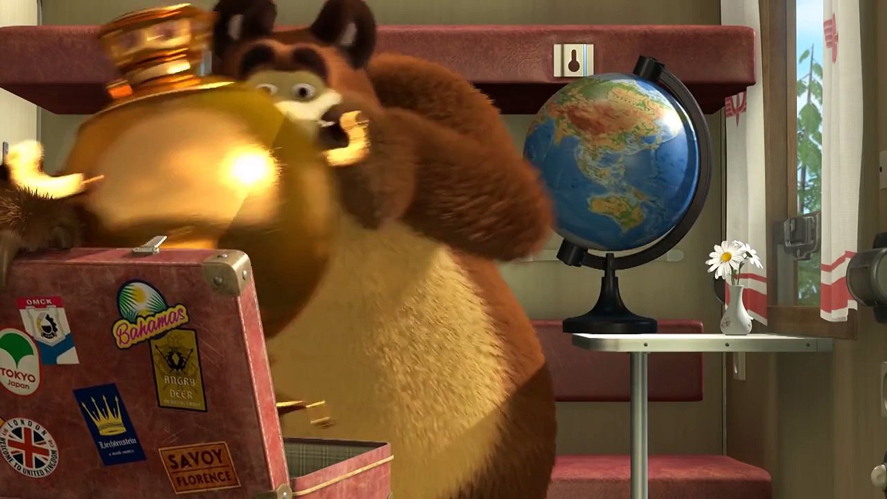 Маша и Медведь - Большое путешествие (А вот и я! Куда ж мы едем вместе?)