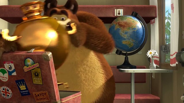 Маша и Медведь - Большое путешествие (А вот и я! Куда ж мы едем вместе?)