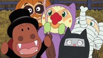 アンパンマン アニメ みんなで食べよう！ハロウィンおべんとう お