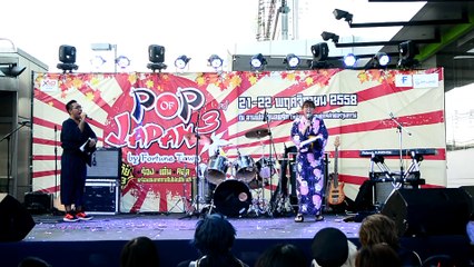 [Part 13-27][22 November 2015] Pop of Japan 3 by Fortune Town