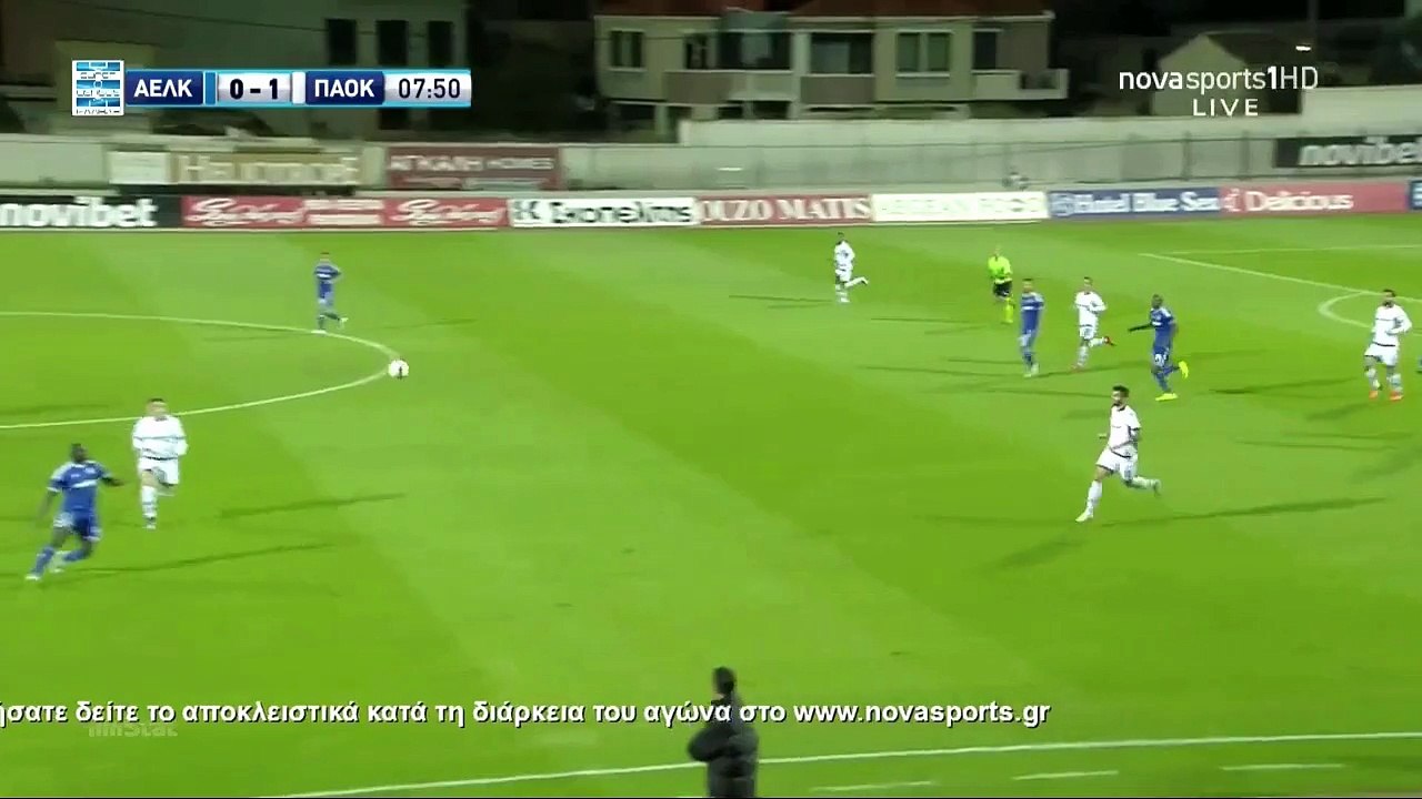 Malakia me Kalloni