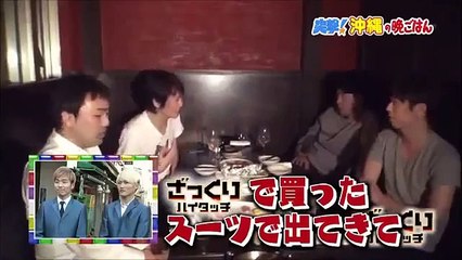 千原ジュニアがジャルジャルをべた褒めする！？