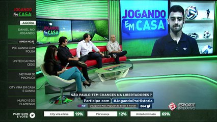 Daniel Messi? Demais, né?