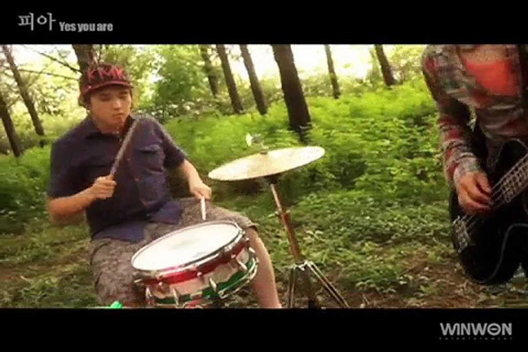 [kpop] 피아(Pia)_Yes You Are