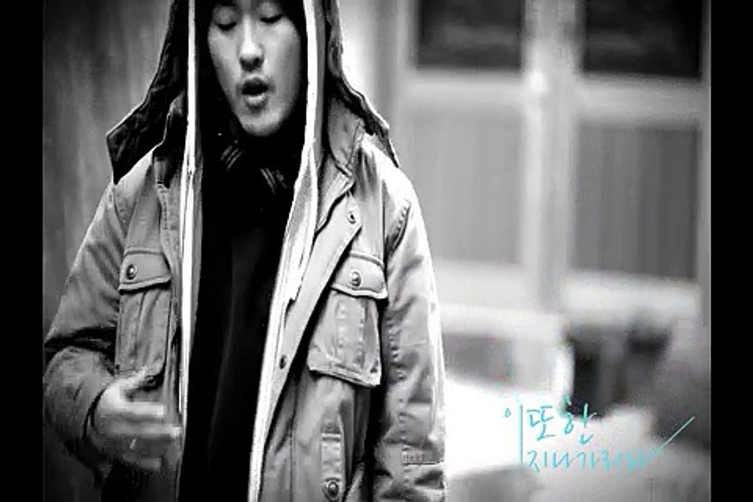 [kpop] 신건&태사비애(殆死悲愛)_이 또한 지나가리라