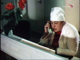 Выезд из положения