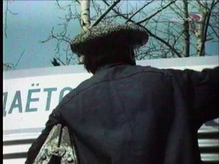 Двигатель торговли