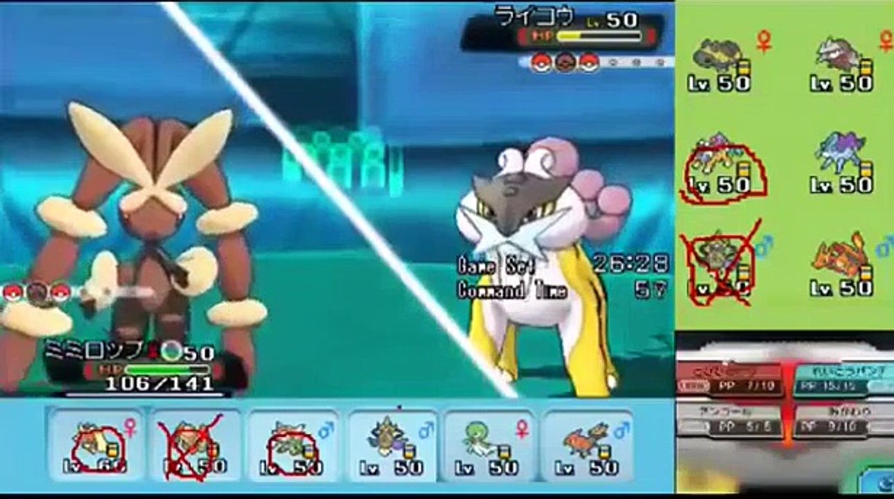 【ポケモンORAS】自由にシングルレート 20【ファイアロー】