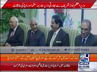 PM Nawaz Sharif meeting with Sushma Suwraj