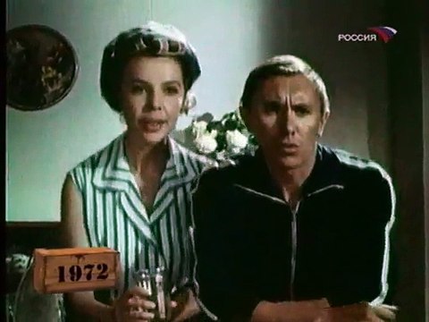 Детская логика