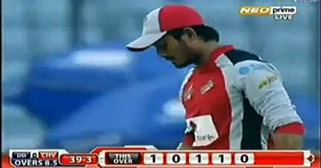 Yasir Shah Took Superb and Best Catch of 2015 in BPL