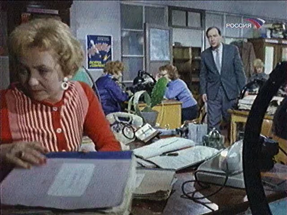 Дорогое время