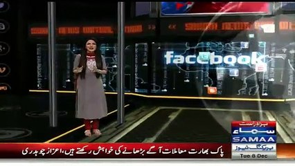 Imran Khan’s Facebook Live Session