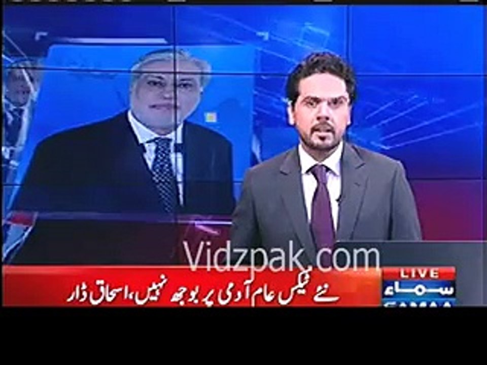 Show maarni hai to jaib dheeli karna paregi - Ishaq Dar on Rs.40 billion taxes