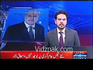 Show maarni hai to jaib dheeli karna paregi - Ishaq Dar on Rs.40 billion taxes
