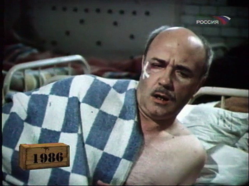 За свой счёт