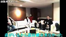 2015年12月04日 暗黒放送横山緑出演＜楽屋裏/天国ルーム配信＞【人狼】第３回スーパー生主人狼大会【オレ的ゲーム速報杯】